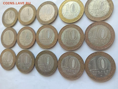 Бим 15 шт, 2 руб 12 шт на чистку до 20.08.2023 - 6