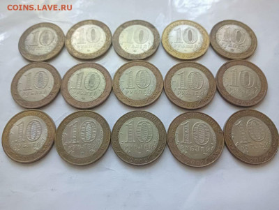 Бим 15 шт, 2 руб 12 шт на чистку до 20.08.2023 - 5