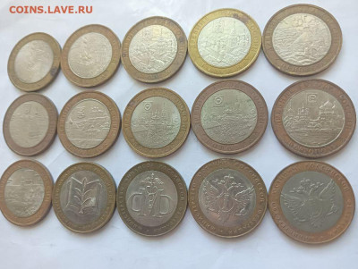 Бим 15 шт, 2 руб 12 шт на чистку до 20.08.2023 - 4