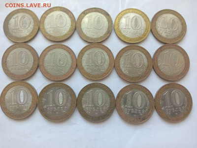 Бим 15 шт, 2 руб 12 шт на чистку до 20.08.2023 - 2