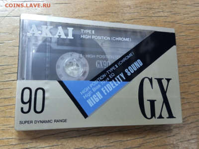 maxell - IMG_20230818_154744_283