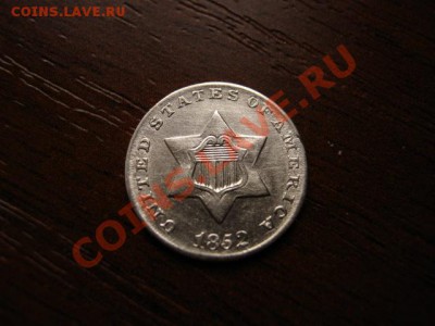 США 3 цента 1852 предаук - IMG_1350