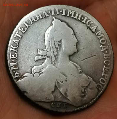 рубль 1775 спб . Ол  До 22.08.2023 . в 22.00 по мск. - p_-3Y4viSP4
