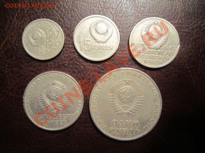 1967 год - 50 лет сов. власти - до 27.12 - 22.30 - 1967_1
