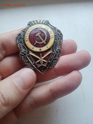Знаки снайпер, пекарь, ПВО на оценку - 9