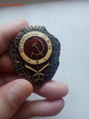 Знаки снайпер, пекарь, ПВО на оценку - 8