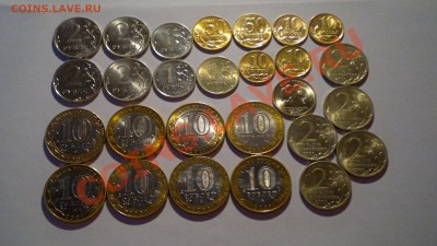Юбилейка и ходячка 2000-2011 в штемпельном блеске до 30.12 - 18122011106