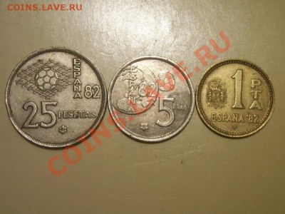 3 монетки Испании Чемпионат мира по футболу 1982 - x_98acfeab