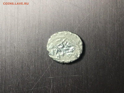 Нужна помощь в определении монет - 839B883F-B713-48DE-87CE-B08461CC3EB4
