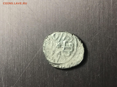 Нужна помощь в определении монет - FB570B4D-D0D6-4B7E-AD7B-1D524780803E