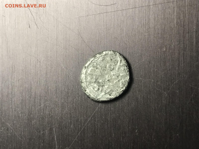Нужна помощь в определении монет - 13E31C7D-E611-4657-BDF6-4E1B098EF629