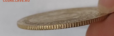 3 коп. 1927г. до 23.08.23г. 22:00 - 20230819_212217