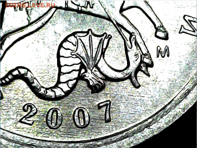 1 коп 2007м шт.1.2А. 50 шт. - 1.2 а