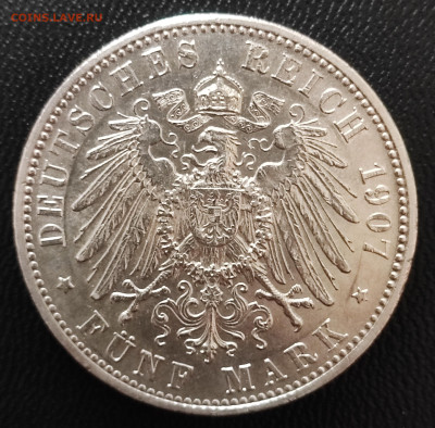 Bayern 5 марок Otto 1907 года - IMG_20230813_091953