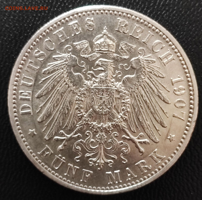 Bayern 5 марок Otto 1907 года - IMG_20230813_092208