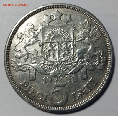 Латвия 5 лат 1931 - 2-1