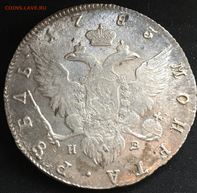 Рубль 1783 понять уровень цен. - 4F68E9AC-4FAA-4531-88D3-C0ED669644D8