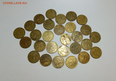 50 копеек 1999 - 2002 СП М Неотборные 160 штук - IMG_20230820_192543