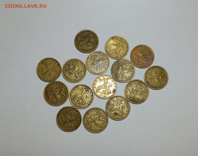 50 копеек 1999 - 2002 СП М Неотборные 160 штук - IMG_20230820_192431