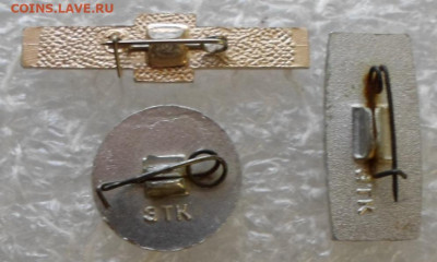 Советские Железные Дороги до 22.08 - SAM_7812.JPG