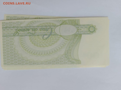 100+1000 билетов 1994г. МММ 13 шт. до 25,08,23 по МСК 22-00 - 32