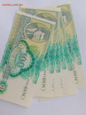 100+1000 билетов 1994г. МММ 13 шт. до 25,08,23 по МСК 22-00 - 33