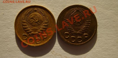 1 коп. 1928,32,36,39,46,52 г. до 28.12.11 в 22:00 по Москве - S8303793.JPG