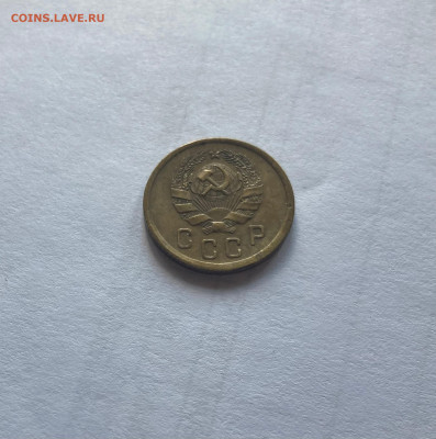 2 копейки 1936г.(Ф39), отличная, до 27.08.23г. - 236-39-1