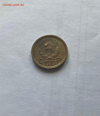 2 копейки 1936г.(Ф34), отличная, до 27.08.23г. - 236-34-1
