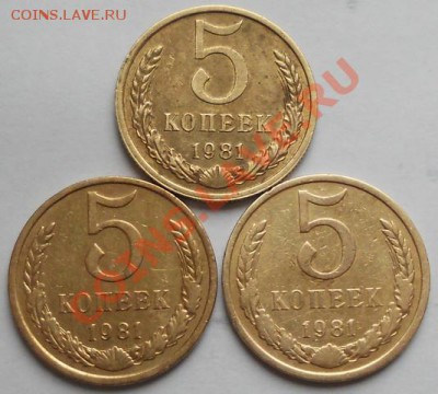 20 коп 57 UNC.до 25.12 в 23-00 по форуму - DSCN1467.JPG