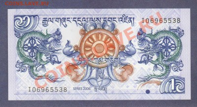 БУТАН.1-НГ.2006.ПРЕСС.--до.28.12.11-22:00 МСК. - БУТАН.1.