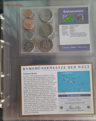 Альбом World Money c 16 странами в банк запайках с сертами - 20230820_092103