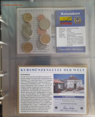 Альбом World Money c 16 странами в банк запайках с сертами - 20230820_092002