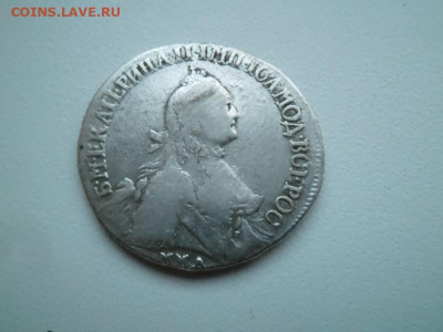 Полуполтинник 1765 года до 27.08 - 25 к 65 2