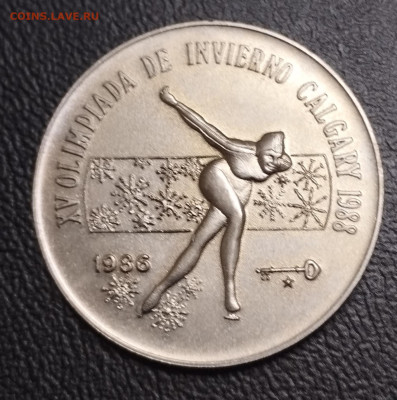 1 песо 1986г. Куба ОИ в Калгари до 25.08 - IMG_20230818_215642
