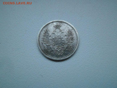 5 копеек 1850 года до 27.08 - 5 к 50 22