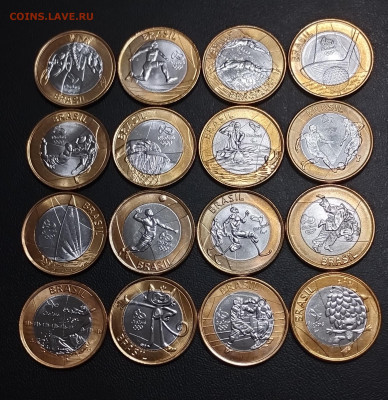 Набор 1 риал Бразилия 16 шт. ОИ в Рио до 25.08 - IMG_20230818_223146