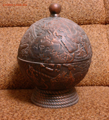 Шарообразное блюдо с крышкой "Глобус" керамика. - SAM_1859.JPG