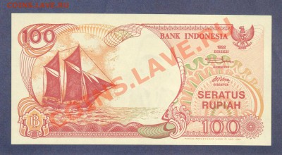 ИНДОНЕЗИЯ.100-РУПИЙ..ПРЕСС.1992.--до.28.12.11-22:00 МСК. - ИНДОНЕЗИЯ.100-РУПИЙ.