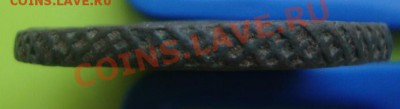 5 копеек 1794 г. АМ ПП - DSC04792.JPG