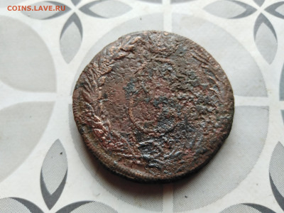 10 копеек 1770 сибирь до 25.08.2023 - 1770-2
