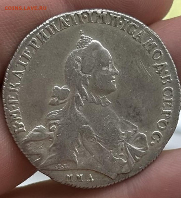 1 рубль 1764. Подлинность. - Screenshot_20230822_104504