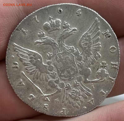 1 рубль 1764. Подлинность. - Screenshot_20230822_104520