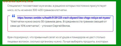 Нарочно не придумаешь - Нарочно не придумаешь-001 о процентах