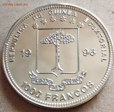 1000 франков 1996 Экв. Гвинея ОИ в Токио 1964 г. до 25.08 - IMG_20230822_104210
