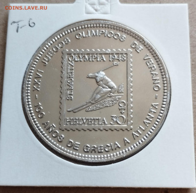 1000 франков 1996 Экв. Гвинея ОИ Сант-Морице 1948г. до 25.08 - IMG_20230822_104317