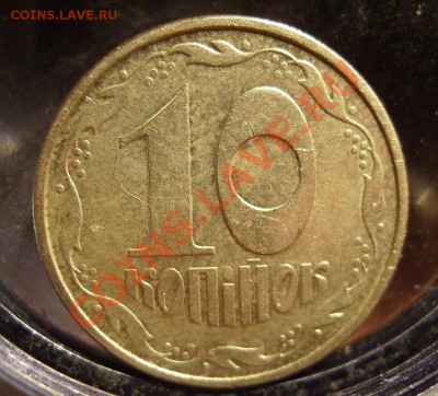 10к 1992г - 92.1.JPG