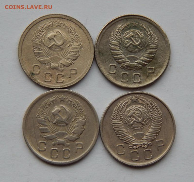 10 копеек 1935, 1936, 1943, 1957 годов - DSCN7008.JPG