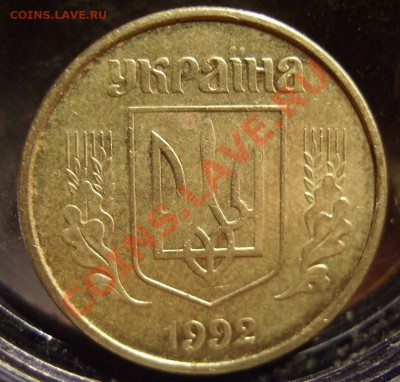 10к 1992г - 92.2.JPG