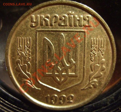 10к 1992г - 92.11.JPG